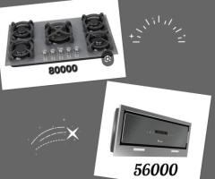 Գազ և դուխովկա